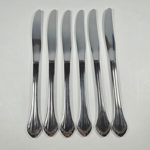 Oneida Marquette Dinner Knives Flatware Stainless Beaded Fan Handle Serrated 6